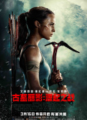 斗破沙城活动推荐：不可错过的限时挑战